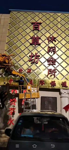 门头清洗