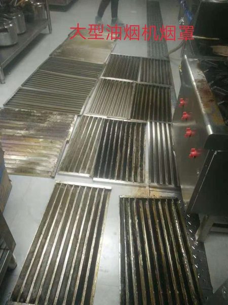 格尔木大型油烟机清洗 格尔木大型油烟机清洗