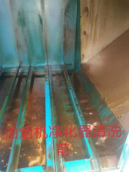 格尔木大型油烟机清洗 格尔木大型油烟机清洗